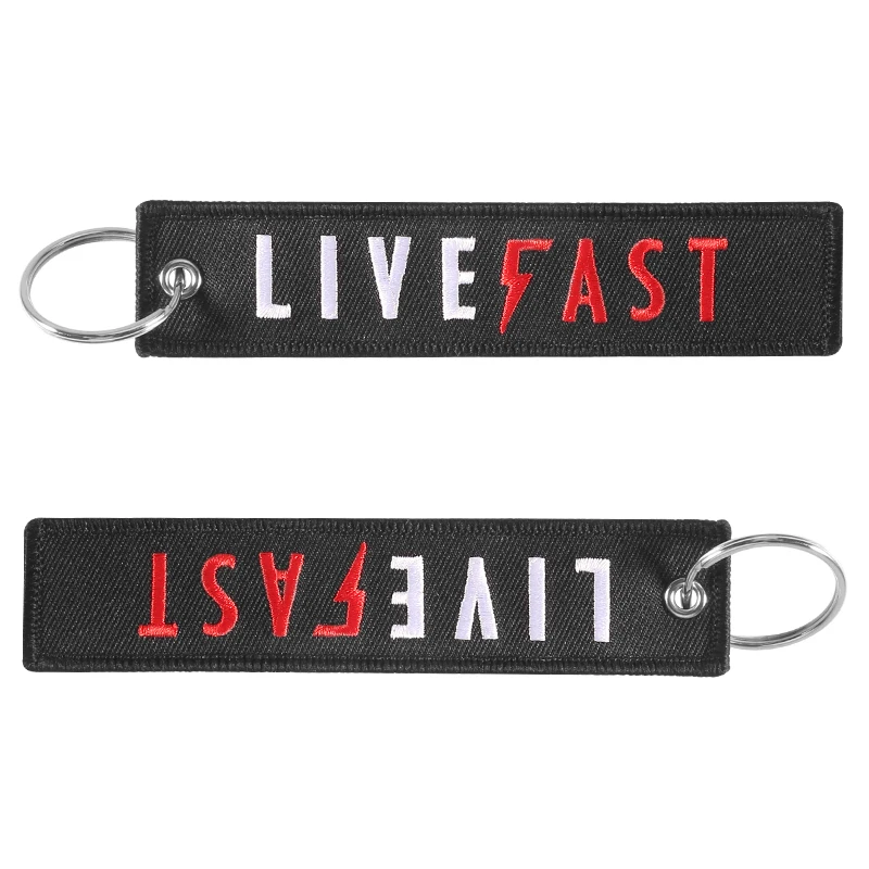 Fashion Car Keychain (2)