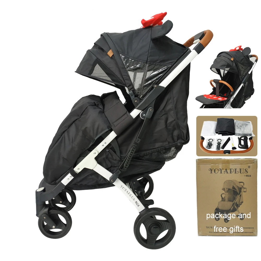 Yoya Plus Max Baby Stroller Foldable 