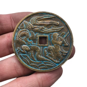 

LAOJUNLU Imitation Antique Copper Money Character Pattern