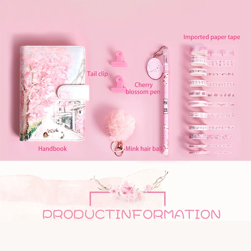 New Color Inside Page Cherry Blossom Handbook Gift Box Set Japanese Loose-leaf Book Antique Cute Student Notebook planner | Канцтовары