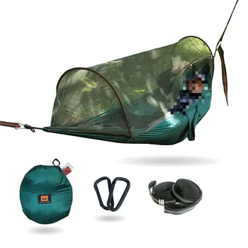 

Outdoor mosquito net hammock mosquito-proof hammock swing air tent quickly open without pulling rope