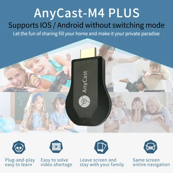

TV Stick For AnyCast M4 Plus Wireless WiFi Dongle Receiver 1080P Display HDMI Media Video Streamer HD Switch-free DLNA Airplay
