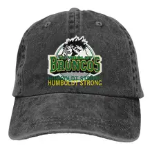 Humboldt Strong, Remember Humboldt Broncos Нейтральная Регулируемая бейсболка