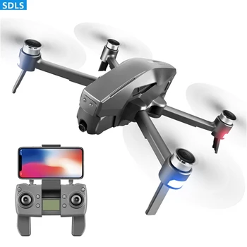 

Professional GPS Drone 4K HD 5G Wifi FPV Camera Quadcopter Foldable Arm Brushless Motor Helicopter Toys Optical Dual Camera Dron