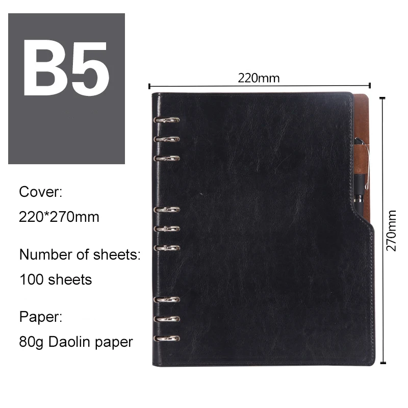 B5 Include pen Записная книжка из искусственной кожи A5, A6, B5, A4, большая спиральная записная книжка, ежедневник, ежедневник, органайзер, твердая обложка, деловая записная книжка, канцелярские принадлежности - Цвет: B5 Include pen