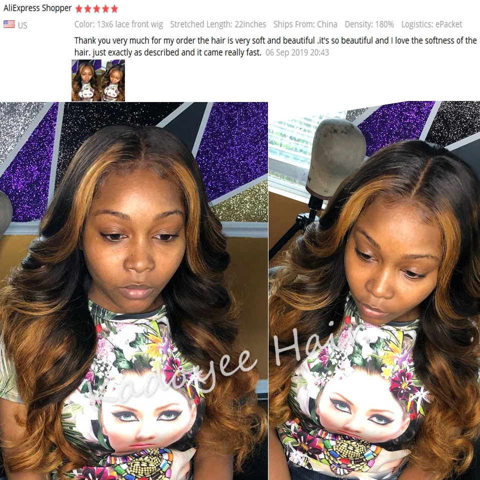 ombre brown highlight wig