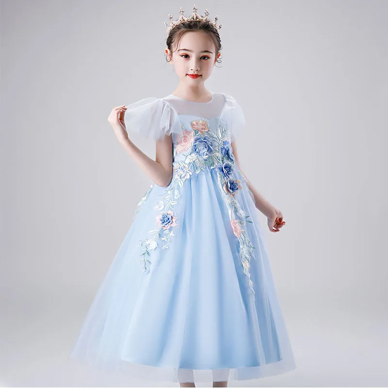 14485725294_839524539