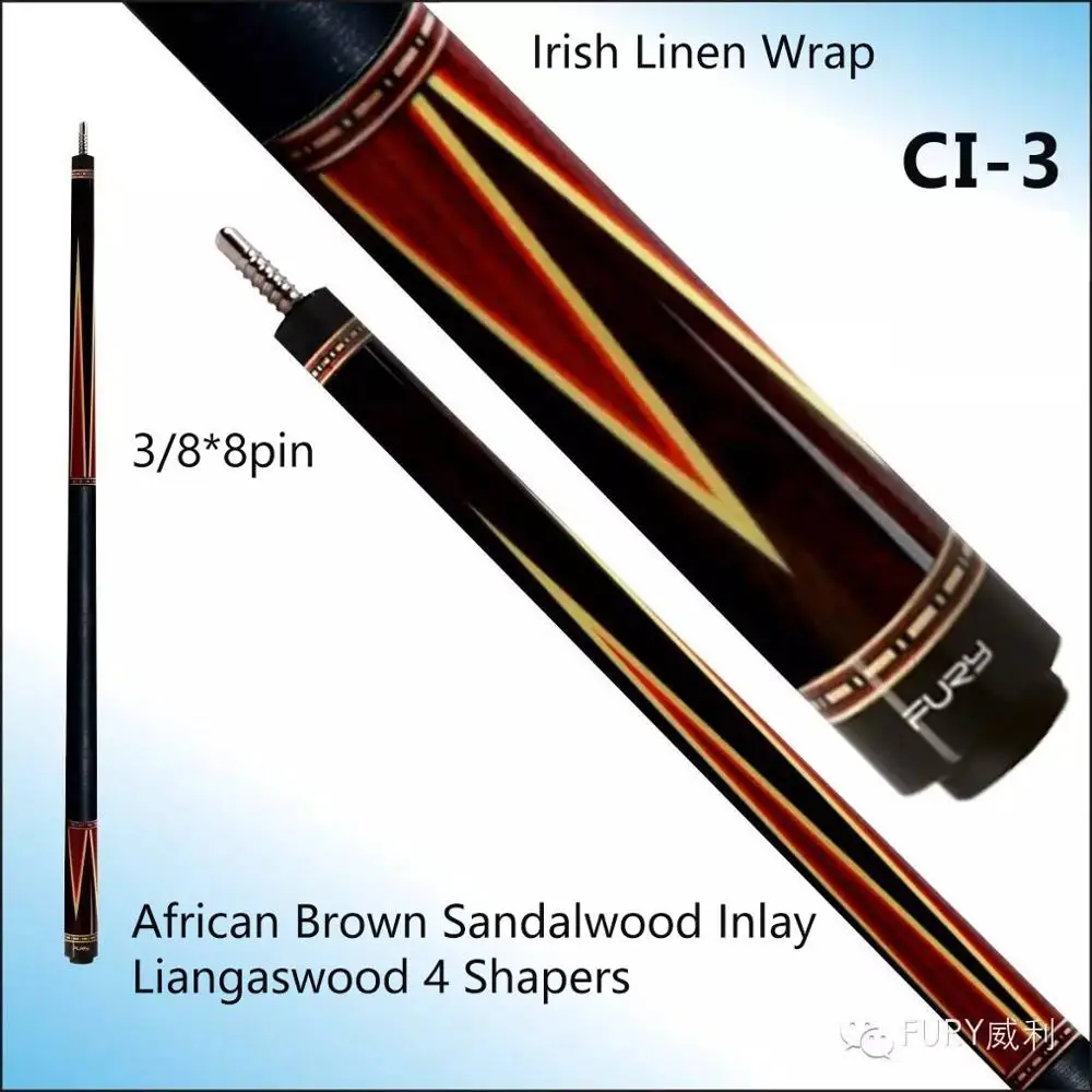 FURY CI-3 кий для бассейна с Чехол 13 мм Tiger Everest Tip Half technology HTE Shaft High-end жесткий клен инкрустация технология Бильярд - Цвет: CI-3
