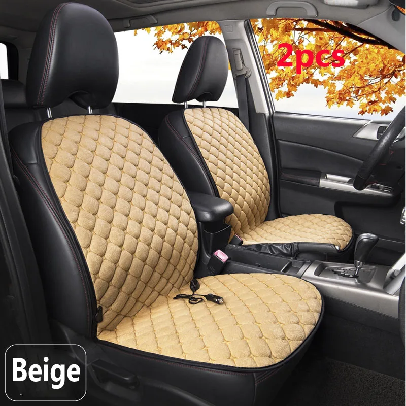 Two seats - Beige-SB Подогрев автомобильного сиденья 12 В, накидка на автомобильное сиденье, чехол на автомобильное сиденье, чехол на сиденье, чехол для сиденья, чехол для автомобиля - Название цвета: Two seats - Beige-SB
