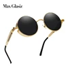 Maxglasiz Marque nouveau 2022 Miroir Lentille Ronde Lunettes Lunettes Steampunk lunettes de Soleil Rétro Pour hommes et femmes Hisper Lunettes ► Photo 1/6