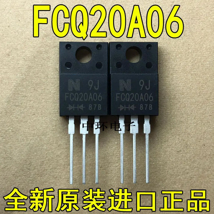 10 шт./лот FCQ20A06x m y