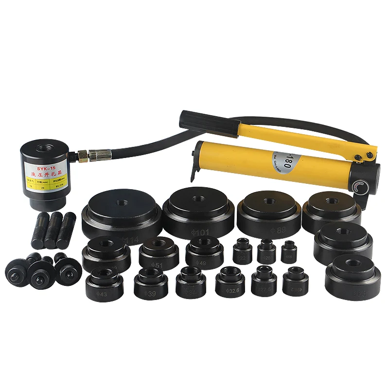 

15 тонн 22 мм до 60 мм гидравлический мост отверстие открывалка Сплит мост раковина пробивная машина общий ручной отверстие открывалка пластины