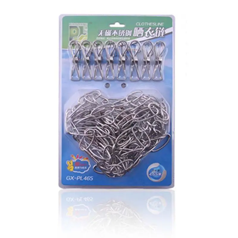 

Stainless Steel Windproof Clothesline Clothes Laundry Clothes Drying Rope Chain Washing Line with 8 Clips & 2 Hooks