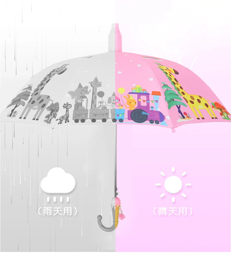 Детский зонтик с динозавром Paraguas Parapluie Guarda Chuva Ombrello Mini Parapluie Enfant детский зонтик Sombrilla Regenschirm Rain