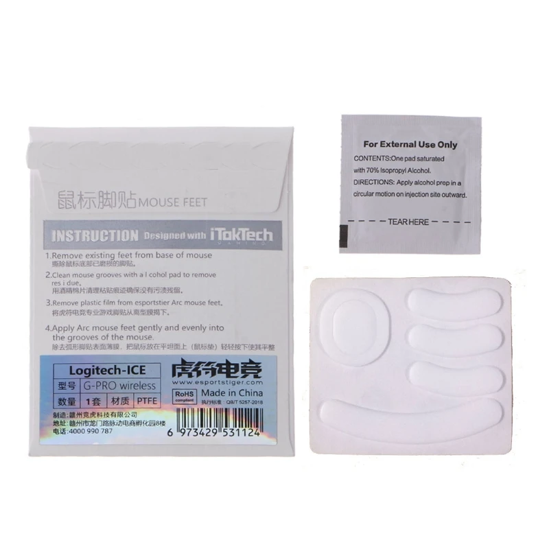 Esports Tiger Ice Mouse Skates Piedi Per Logitech G Pro Wireless Mouse Glides