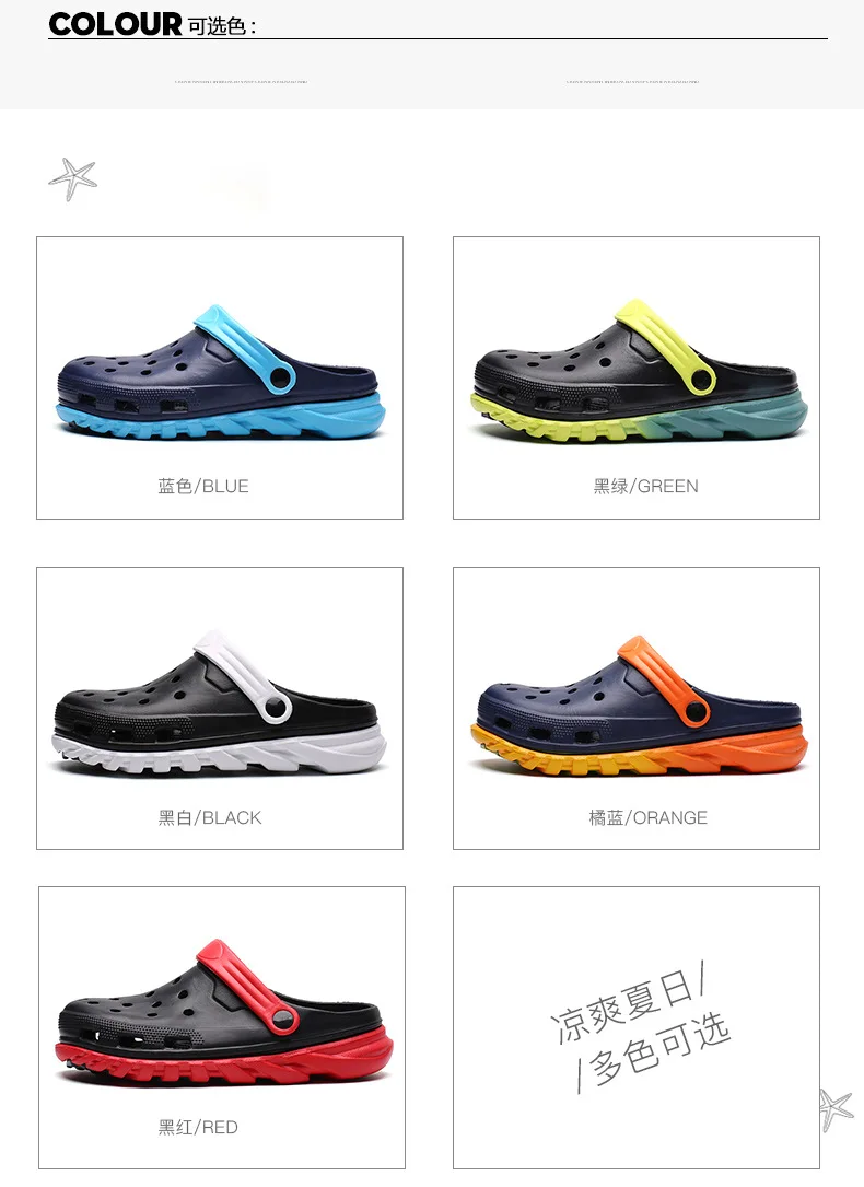 Summer New Style MEN'S Sandals Closed-toe Hollow out Large Size Beach Porous Shoes Thick Bottomed Anti-slip Outdoor Sandals