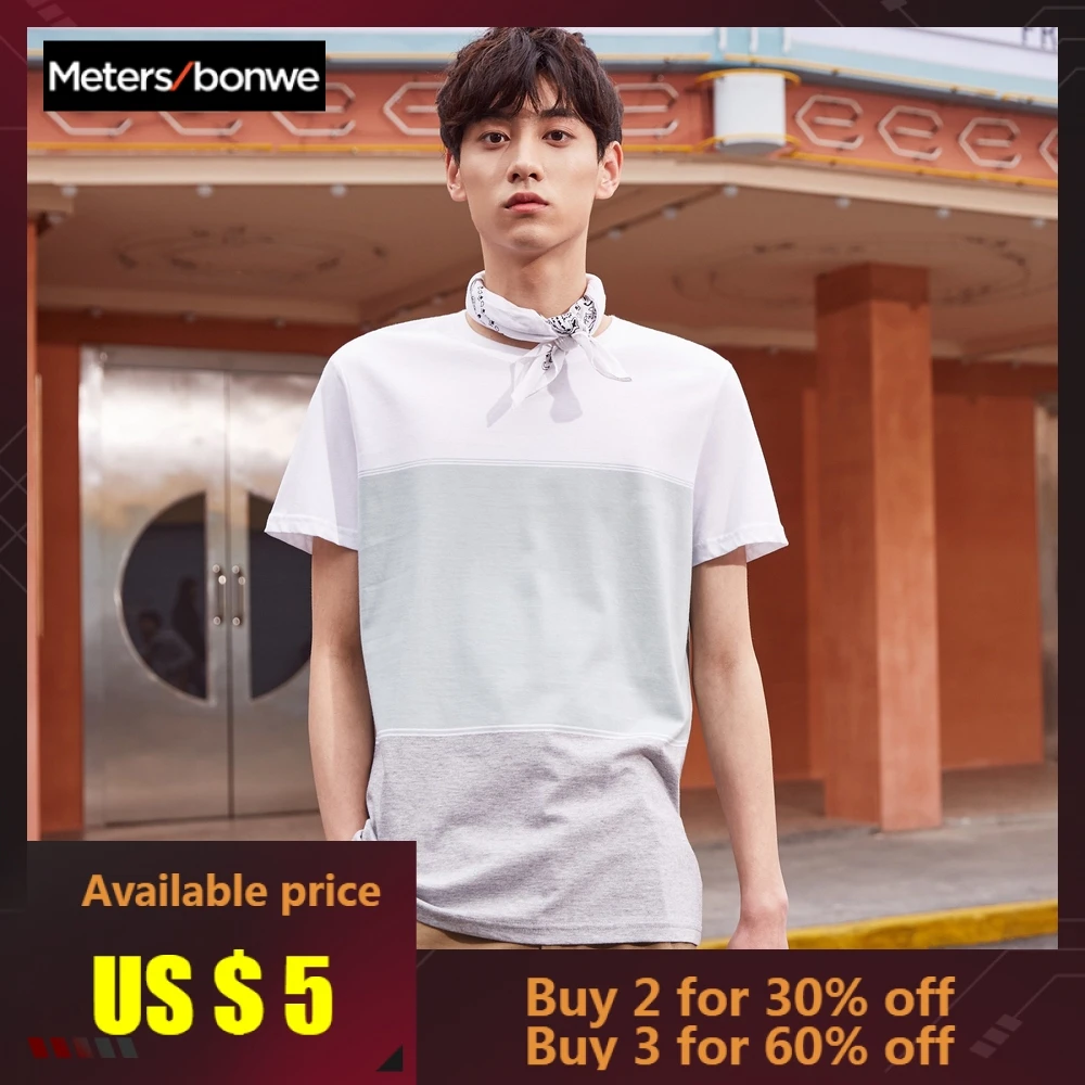 

Metersbonwe Men's T-shirt Striped Shirt for Male Solid Color Summer Trend T-Shirt Casual Striped Short Sleeve футболка мужская