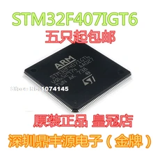 STM32F407IGT6 QFP-176