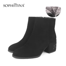 SOPHITINA/ботильоны на меху из шерсти; Высококачественная женская обувь из замши на квадратном каблуке; Специальный дизайн; зимние сапоги ручной работы на молнии; SC209