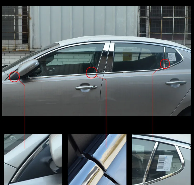 Накладки на окна автомобиля из нержавеющей стали для kia optima kia k5 2010 2011 2012 2013