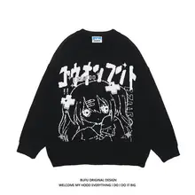 Japanese Anime Sweet Girl Grapgic Sweater Men and Women Autumn and Winter Couples Streetwear Harajuku Female Loose Pullover Tops