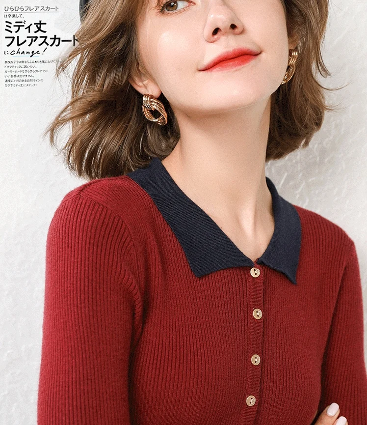 POLO领_08_conew1