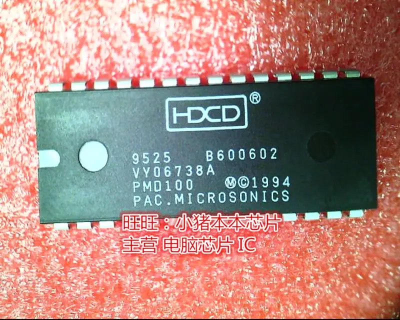 PMD100 DIP