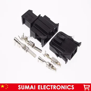 

2Pin 3.5mm Auto ABS sensor plug,Car door lamp plug connector for VW,Golf car ect.