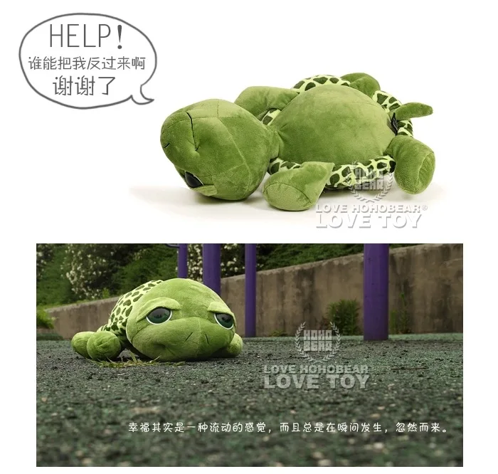 Recruit Agents Love Apartment Celebrity Style Zeng Xiaoxian Love Bigeye Turtle Pillow Plush Sofa Cushion