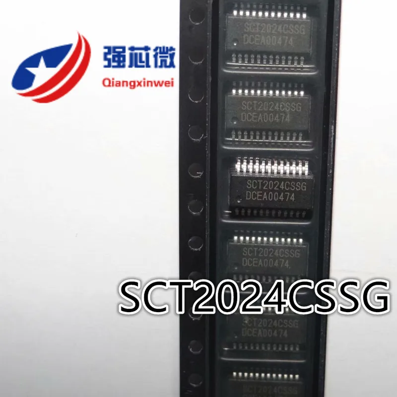 SCT2024CSSG SCT2024CS новая Оригинальная микросхема