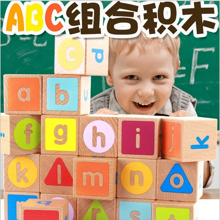 

Building Blocks 4 Centimeter 26 Lettered Combination Large Particles Color Building Blocks Cube Square Mathematics Teaching Aids