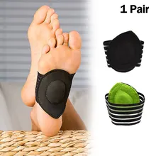1 шт., новинка,, амортизирует шокирующие стопы, супинатор, Подошвенный Фасцит, стелька, Подушечка для ног, облегчение боли в пятке, помогает ногам, мягкие, полезные инструменты для ухода