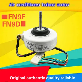 

Applicable to Gree air-conditioning indoor fan motor Gree small gold bean air outlet motor FN9F (YFN9-4F) FN9D