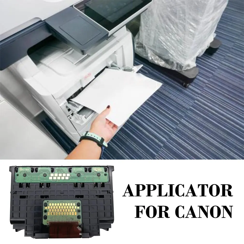 Для Canon QY6-0087 насадка для принтера насадка печатающая головка принтер аксессуары долговечные запасные части