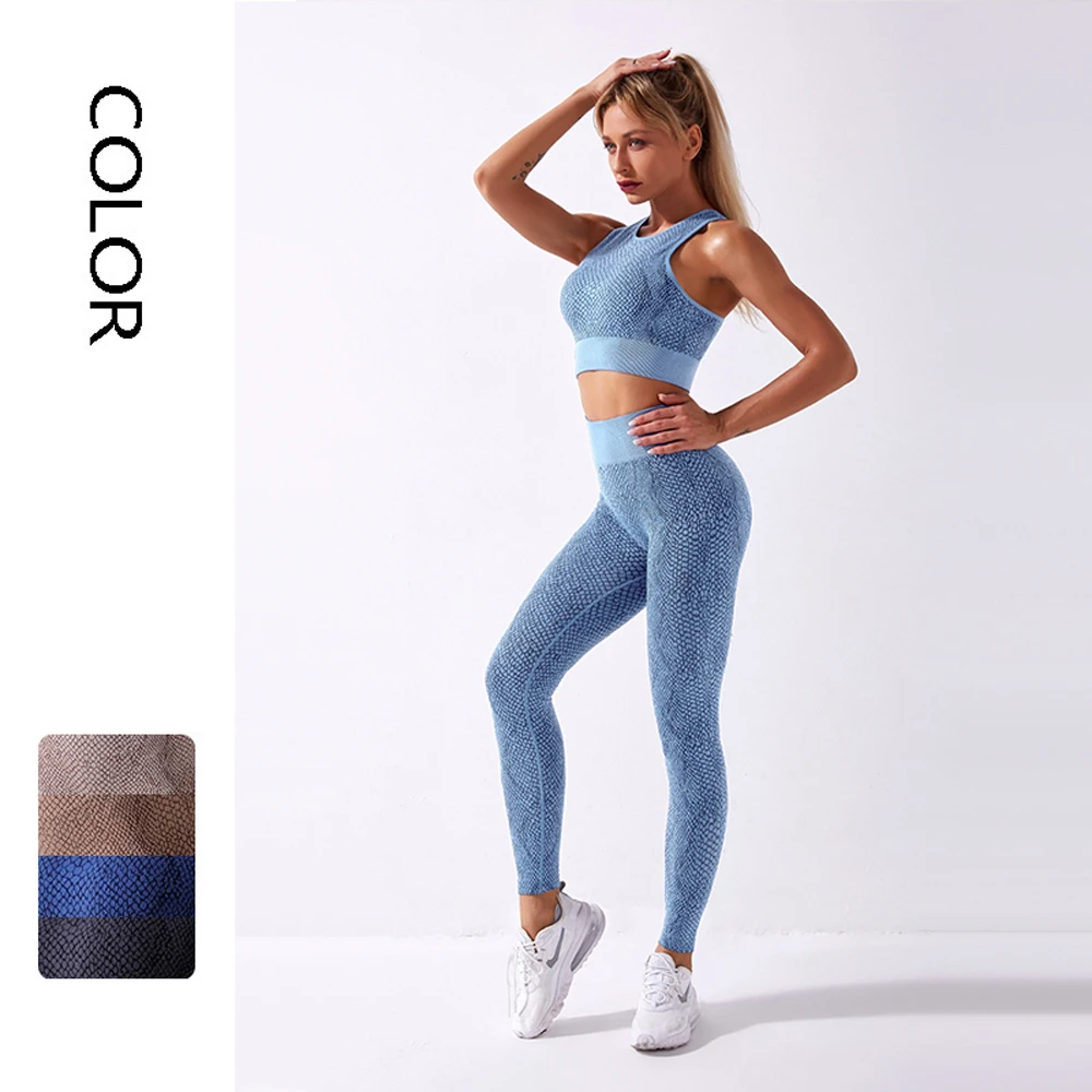 Snakeskin workout set Clearance