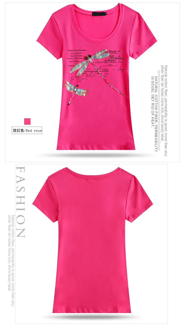 2744027480_1568234499