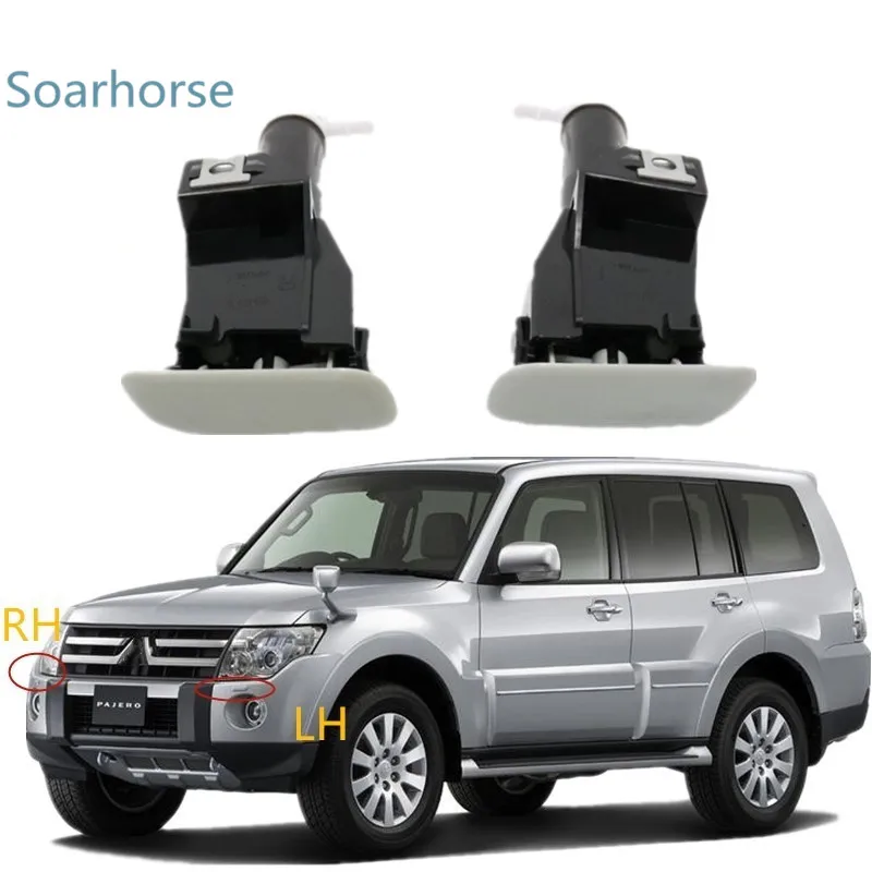 Для Mitsubishi Pajero Shogun V93 V95 V96 V97 насадка для мойки автомобильных фар Распылительная в