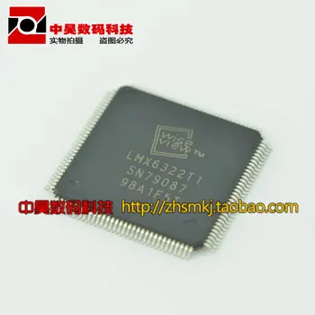 

LMX6322T1 liquid crystal main chip