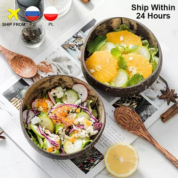 

Natural Coconut Bowl Decoration Fruit Salad Noodle Rice Bowl Wooden Fruit Bowl Handicraft Decoration Creative Coconut Shell Bowl