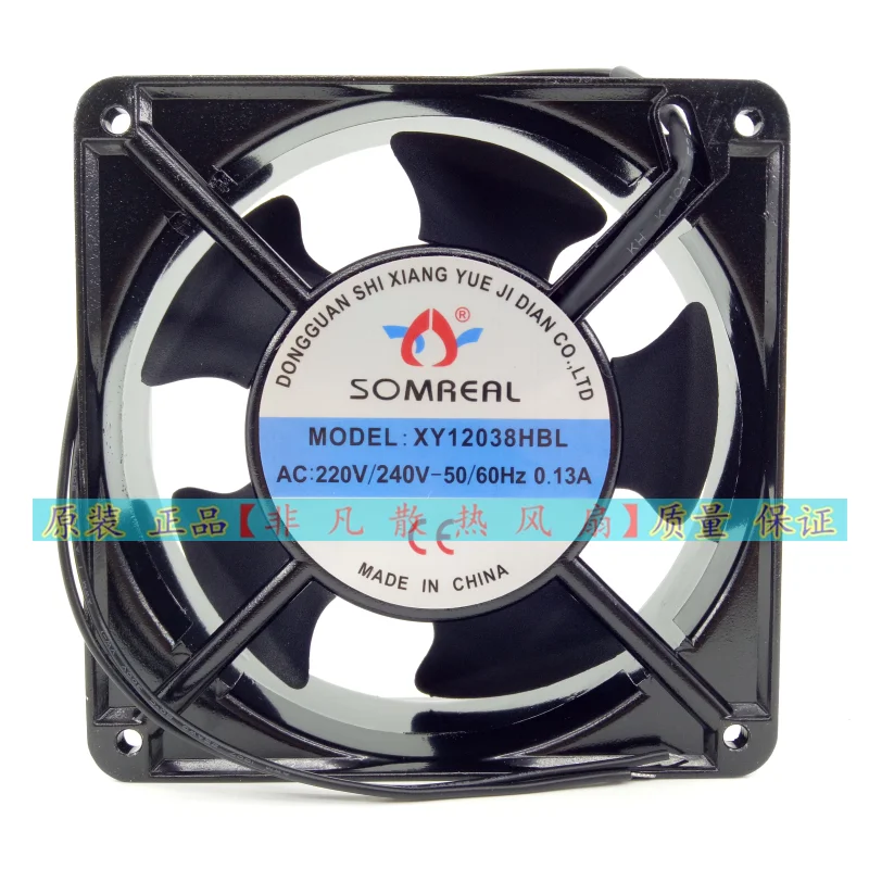 

SOMREAL XY12038HBL AC 220V 0.13A 120x120x38 мм 2-проводной Вентилятор охлаждения сервера