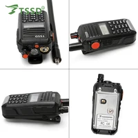 Walkie Talkie