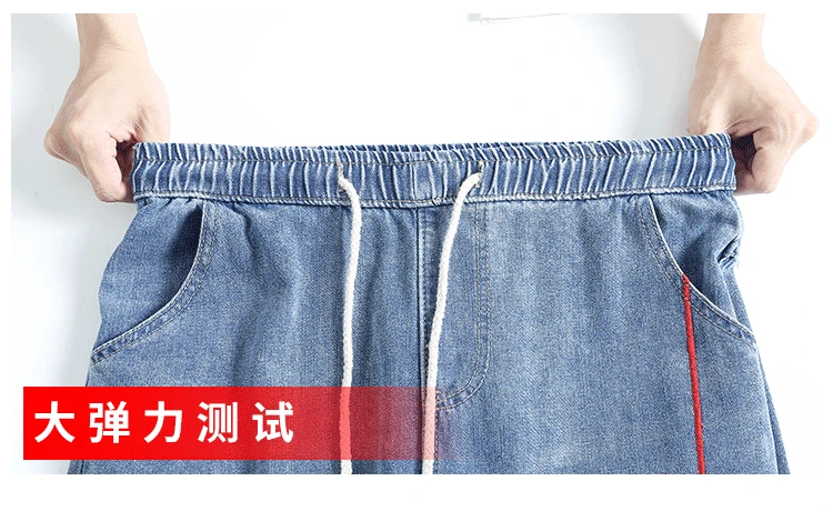 Мода 4XL плюс размер Джинсы бойфренда женщина мама Мешковатые Свободные вышивка высокая Талия шаровары Длинные женские джинсовые брюки новое поступление