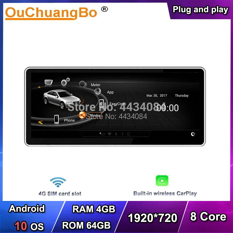 Ouchuangbo 4G Android 10 автомобильный рекордер GPS стерео для Audi A4 B8 A5 Q5 SQ5 RS5 2009 2016 поддержка 4