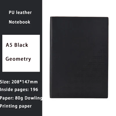 Black Geometry Мягкий переплет, модный простой блокнот с подкладкой, блокнот, чистый бланк, А5, дневник, деловая, офисная, имитация книг из мягкой кожи для ноутбука - Цвет: Black Geometry