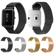 Для Xiaomi Amazfit Bip Молодежные часы замена миланских магнитных петель браслет ремешок Смарт-часы аксессуары#819