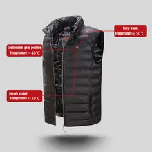 Открытый USB Инфракрасный нагревательный жилет куртка зимняя гибкая электрическая тепловая одежда жилет умный жилет с подогревом для мужчин и женщин