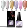 CANNI New Arrivals 6 Colors Aurora Cat Eyes Gel Color System JG01-JG06 High-quality Long Lasting UV/LED Soak-Off Nail Arts Gel 5