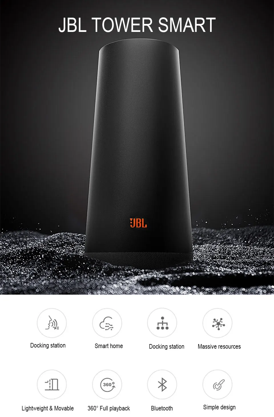 jbl smart