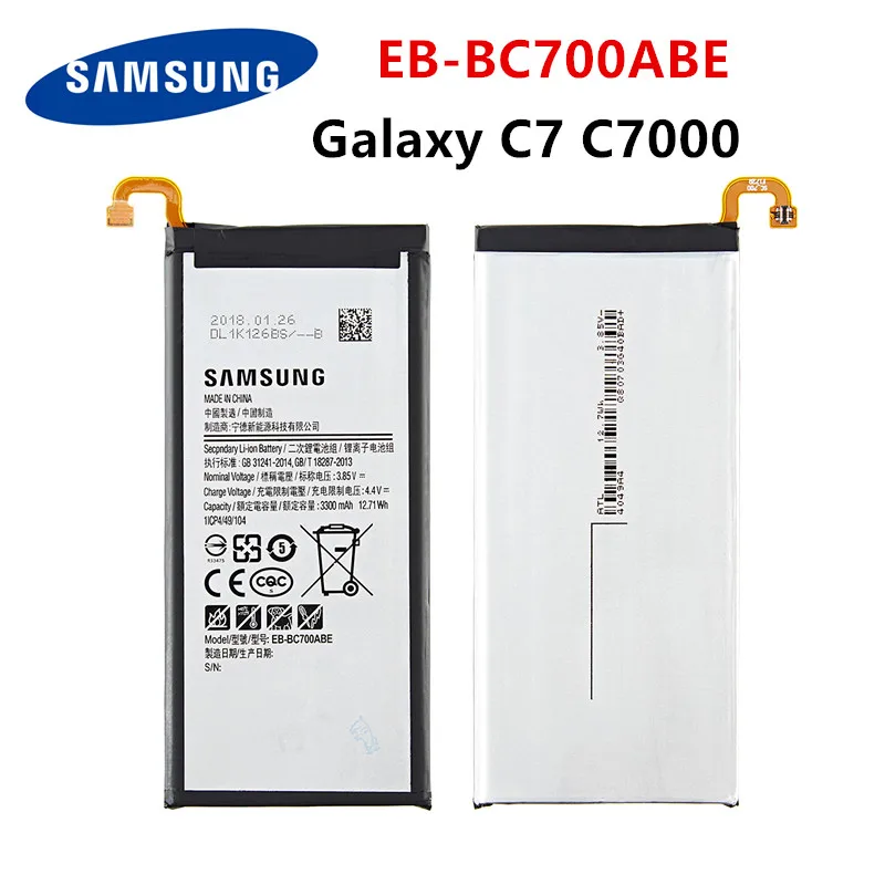 Оригинальный телефон SAMSUNG аккумулятор 3300 мАч для Samsung Galaxy C7 C7000 C7010 C7018 Pro |