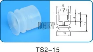 ventosa silicone bocal vacuo industrial gel de 01